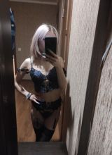 Миниатюра Индивидуалка Диана Советский Фотография 