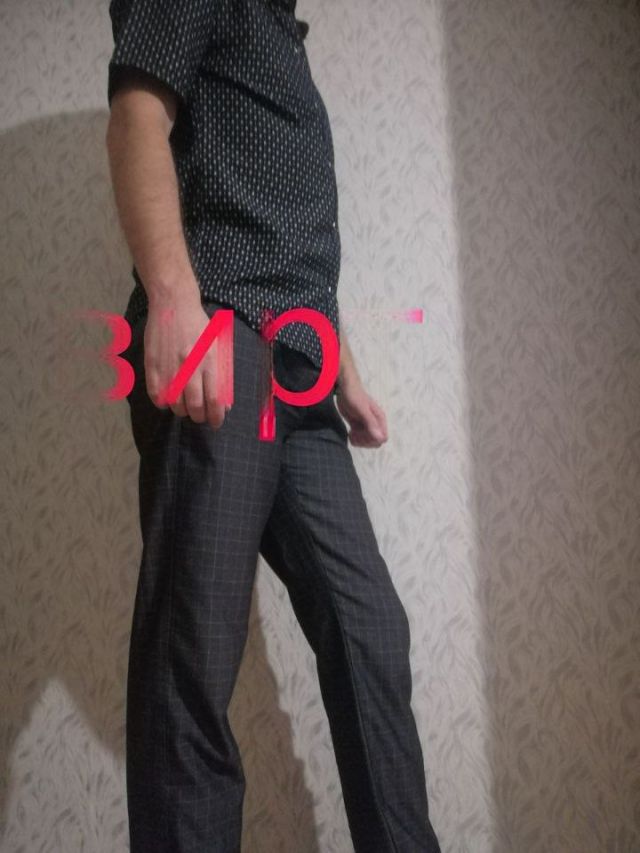 Мужчина Егор Ленинский