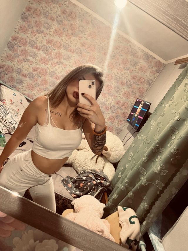 Индивидуалка Карина Фотография 