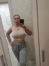 Миниатюра Индивидуалка Алина вирт Советский Фотография 