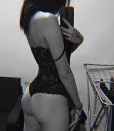 Миниатюра Индивидуалка Мишель Самарский Фотография 