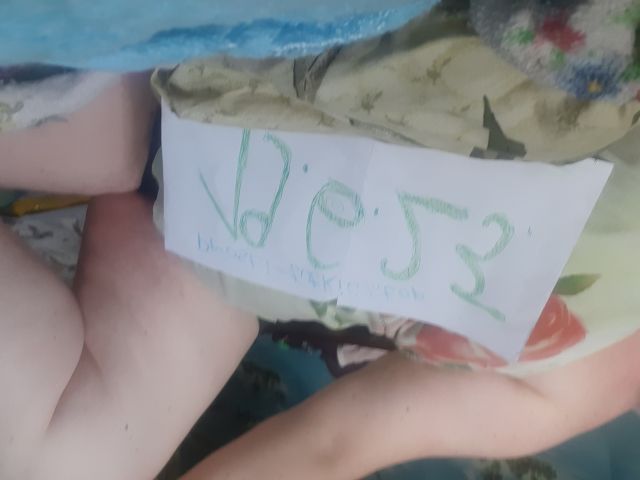 Индивидуалка ANNA Промышленный Фотография 