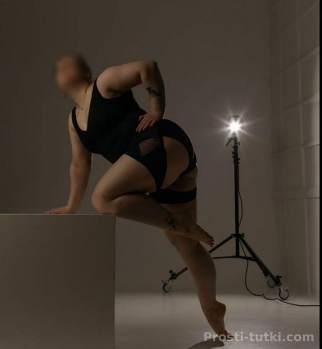 Индивидуалка Рима Промышленный Фотография 