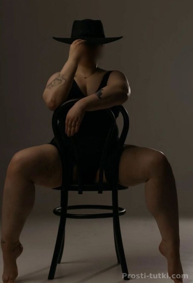 Индивидуалка Рима Промышленный Фотография 