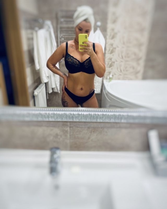 Индивидуалка Вика Промышленный Фотография 